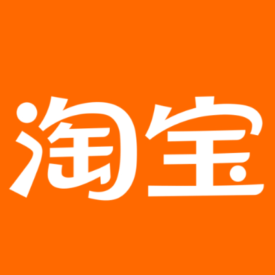 连山淘宝云仓一件代发，淘宝菜鸟电子面单快递仓储代发