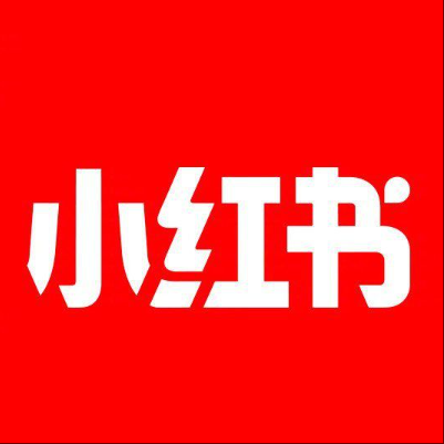  连山小红书云仓一件代发，小红书电子面单快递仓储代发