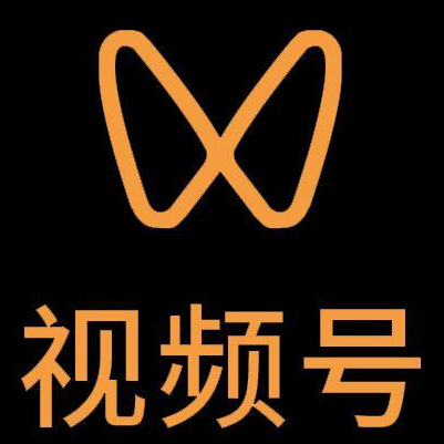 连山微信视频号多云仓一件代发，微信视频号电子面单快递仓储代发